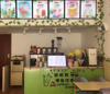 (转让) 位于太窝乡马蜂栋工业区路口店面，