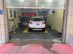 张店世纪路与华福大道路东沿街汽车美容店带租转让