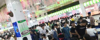 (出租) 万人高校刚调整出一个窗口，无进场费无公关费！