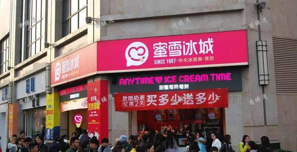 (转让) 转让青山湖洪都店铺！！客源稳流水！！电联！！