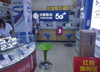 (出租) 地处三店西路商业街，人流密集