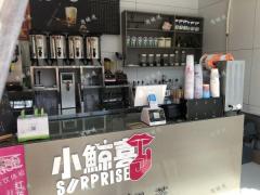 美食街衣品汇旁冷饮店转让，带品牌和技术，人流量集中
