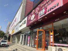 美食街衣品汇旁冷饮店转让，带品牌和技术，人流量集中