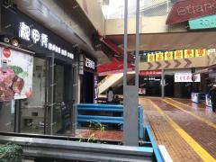 高新吾悦广场一楼正中间店铺转让可空转适合做任何行业