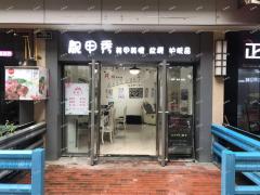 高新吾悦广场一楼正中间店铺转让可空转适合做任何行业