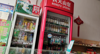 (转让) 17栋1号店铺铭欣华府如柒便利店