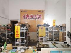 紫馨园内经营三年快递点转让，入住率高，月入过万