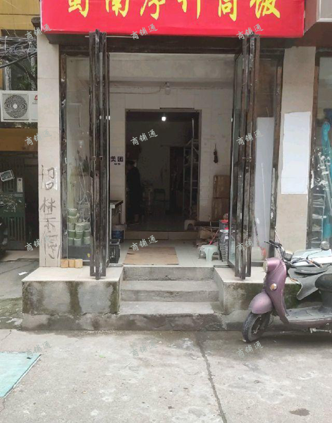 (转让) 做外卖好店，家具设备齐全，接手就可营业！