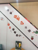 (转让) 转让章贡文清路商业街店铺