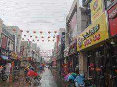 临淄桓公路沿街餐饮店整体转让，店主因有喜，诚意转让
