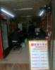 (出租) 阳明路营业中248号麦肯牛快餐店招租。租金3500元月，