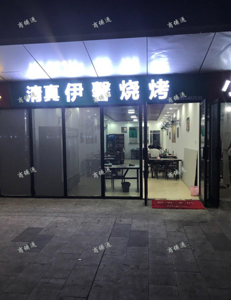 (出租) 欧菲光临空宿舍临街商铺