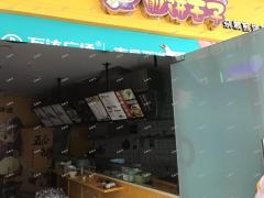 西湖万达商场内商铺招租，适合多行业经营