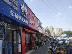 周边大学以及写字楼配套餐饮店因事转让