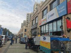 桓台县熙街61号兔喜快递点对外转让，月入1.6万利润高