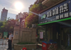 (转让) 小区唯一出门口家超市