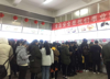 (出租) 万人食堂窗口招商！！