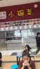 (出租) 一楼档口，可做套餐饭，小碗菜，香锅