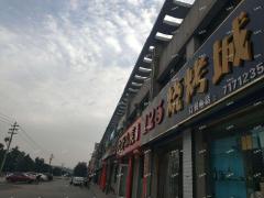 临淄稷山路带卫生许可证沿街餐饮店对外转让，靠近学校