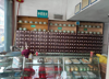 (转让) 临街店面，20多年的老药店，生意很好，客源稳定
