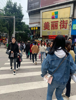 (出租) 此商铺位于美丽街商场二楼，个人原因无法继续经营所以招租