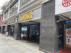 中联商城圆盘拐角处商业步行街商铺转让