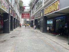 中联商城圆盘拐角处商业步行街商铺转让