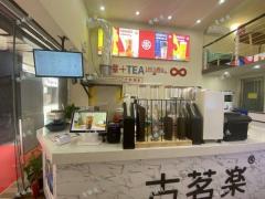 中联商城圆盘拐角处商业步行街商铺转让