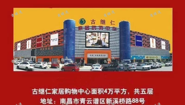 (出租) 价格低，装修好，设施齐全，交通便利临近地铁