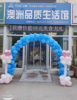 (出租) 出租张店马尚社区底商