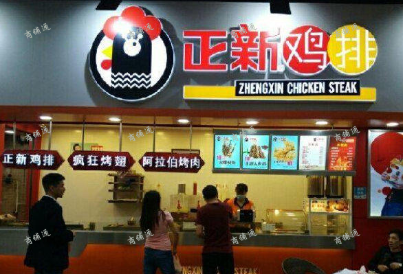 (转让) 低价转让南昌商业街鸡排店铺 客流量大 设备齐全