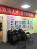 (出租) 临街商铺（打卡网红夜市）