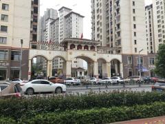 联福花园小区对面门口招租，无行业限制，免租两个月