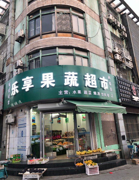 (转让) 位置很好，想找个大点的店，面积有点小