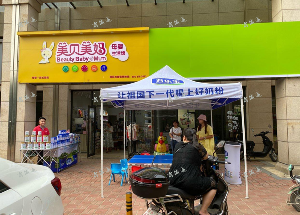 (转让) 金域华府母婴店低价转让也可以空转