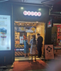 (转让) （转让） 转让门市店铺  奶茶水吧出兑 转让芳草路临街门面