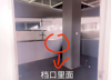 (出租) 赣州江西理工校区食堂档口招商