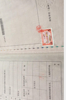(出租) 出租西湖抚河中路83号店面