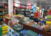 (出租) 店铺主要经营百货副食粮油小吃，吃住很方便