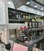 (转让) 安远中医院附近奶茶店急兑 位置好 人流大