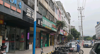 (出租) 龙泉大道人寿保险公司正对面，店面约50平米。