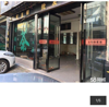 (出租) 半装修滨江城市商铺（店面）