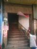 (出租) 二楼临街商铺500平出租可分租
