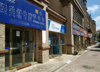 (转让) 空店出租，0元转让，间铺面，正对小区出入口