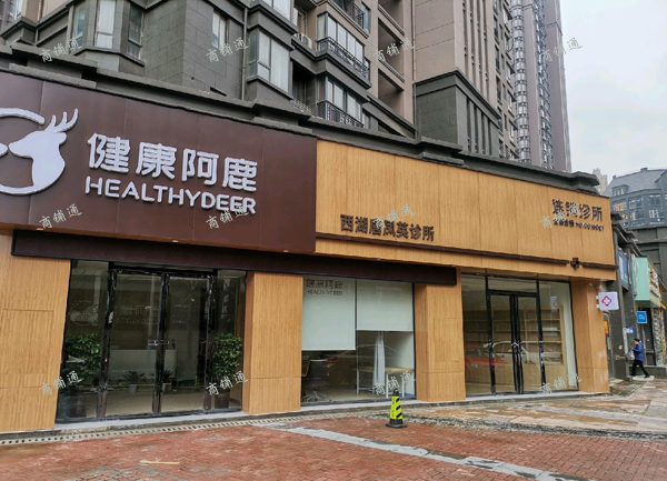 (转让) ，附近小区居民质量较高