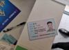 (转让) 喻阳，你全家快挂了吗