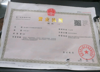 (转让) 喻阳，你全家快挂了吗