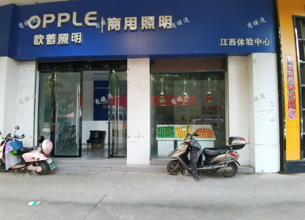 (出租) 临街商铺招租，上下两层，面积300平，适合多行业经营