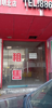 (出租) 店铺在第八人民医院对面，小程烧饼仅几步路，便宜直租。