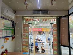 八一大道金钻购物广场东门花苑小区对面商铺转让